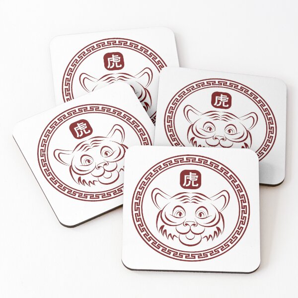 Item preview, Happy New Year Of The Tiger Chinese Zodiac Tiger designed and sold by HolidayT-Shirts.