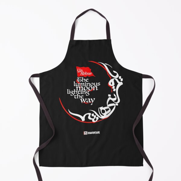 Item preview, Abbas Luminous Moon Muharram Imaan Designs designed and sold by MarkLSorensen.