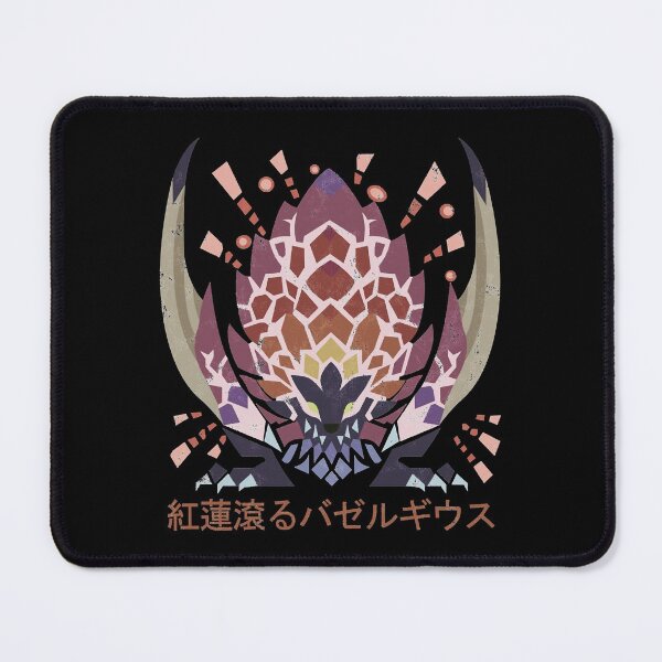 Item preview, Monster hunter - Seething Bazelgeuse logo designed and sold by WaltersRobert.
