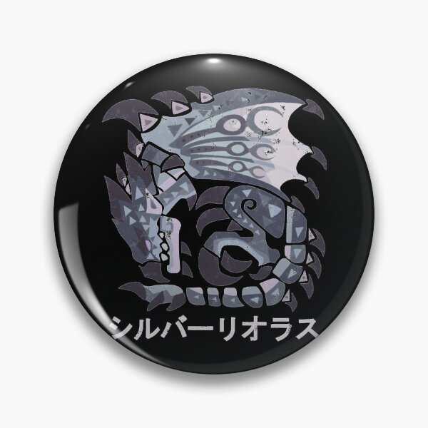 Item preview, Silver Rathalos logo designed and sold by WaltersRobert.