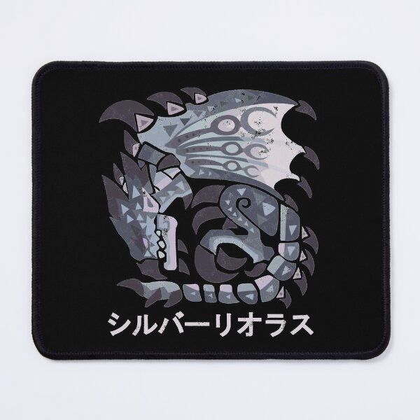 Item preview, Silver Rathalos logo designed and sold by WaltersRobert.
