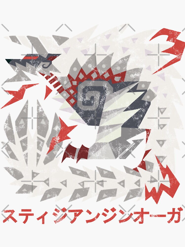 "Iceborne Stygian Zinogre symbol" Sticker for Sale by WaltersRobert