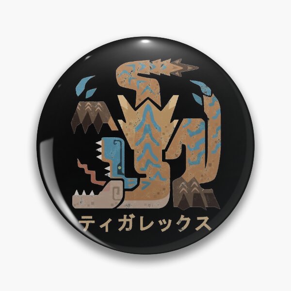 Item preview, Tigrex Kanji logo designed and sold by WaltersRobert.