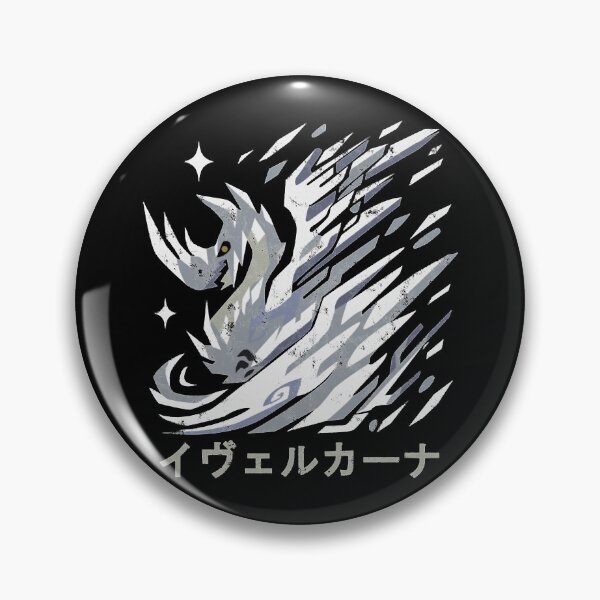 Item preview, Hunter World Iceborne Velkhana designed and sold by WaltersRobert.