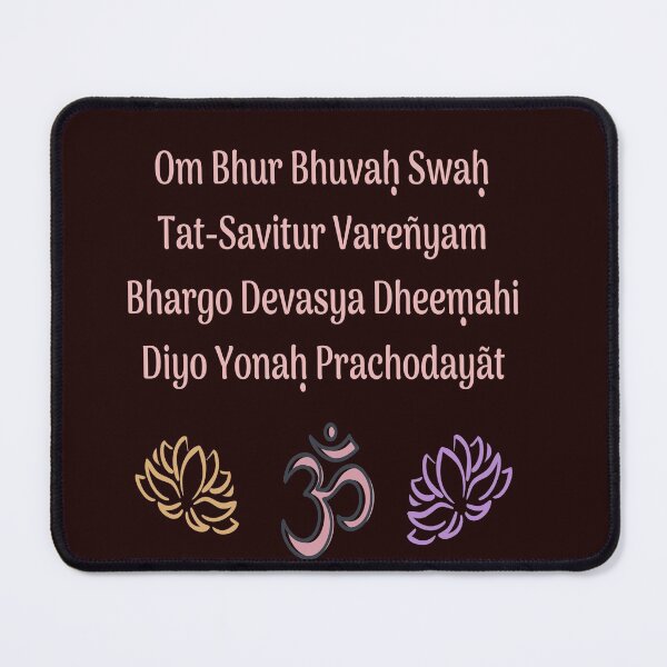Item preview, Gayatri Mantra, Om symbol, Lotusflowers illustraion designed and sold by Spiritualish.