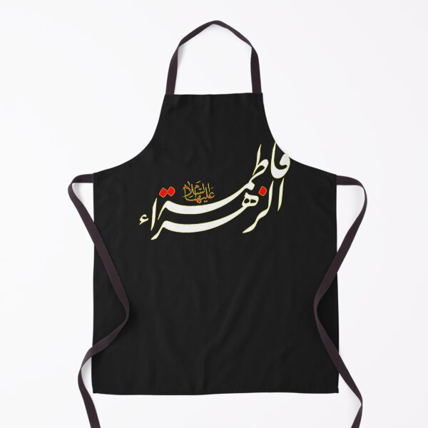 Item preview, Shia Ashura karbala ya Zahraz FOR Muharram IMAM ALI Long Sleeve designed and sold by MarkLSorensen.
