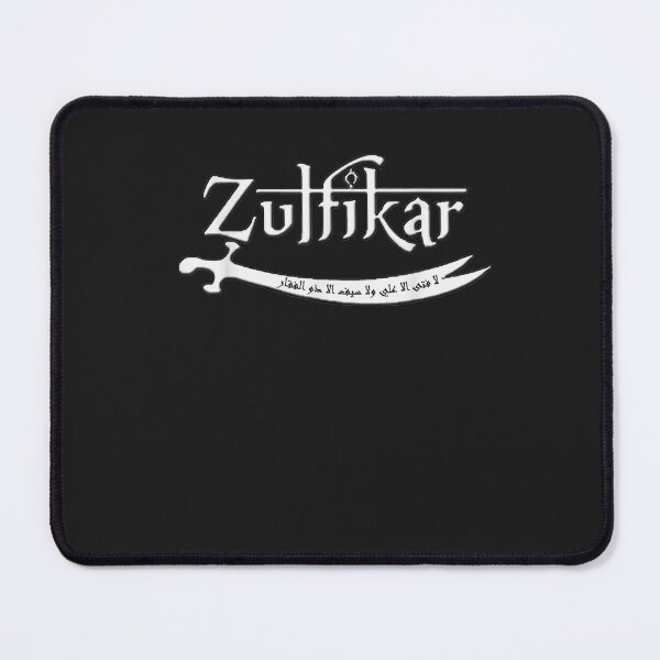 Item preview, Shia Ashura karbalaIMAM ALI Muharram designed and sold by MarkLSorensen.
