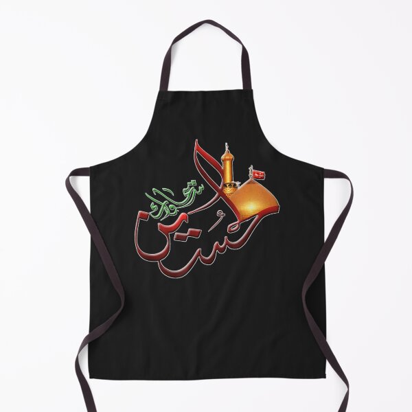 Item preview, Shia Ashura karbalaIMAM HUSSIN FOR designed and sold by MarkLSorensen.