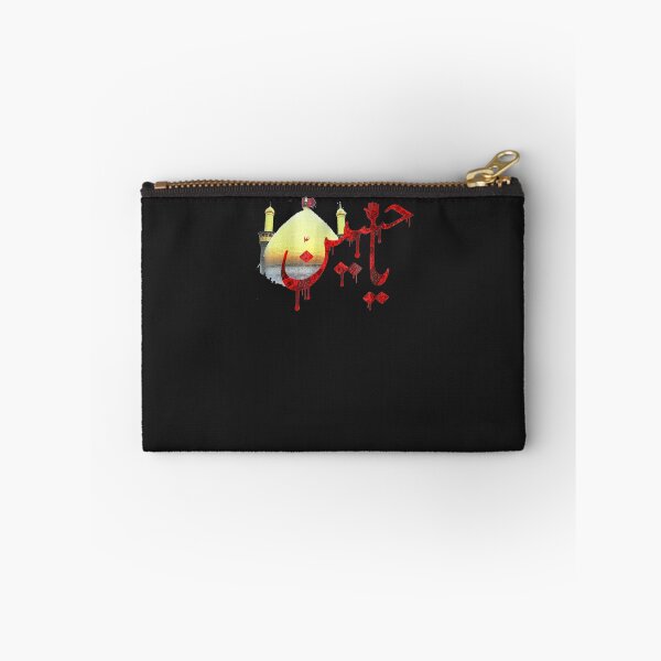 Item preview, Shia Ashura karbalaIMAM HUSSIN  FOR Muharram designed and sold by MarkLSorensen.