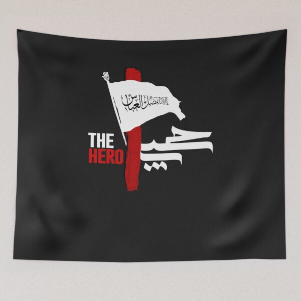 Item preview, Shia Muharram  Imam Hussain  Ashura  Karbala Long Sleeve designed and sold by MarkLSorensen.