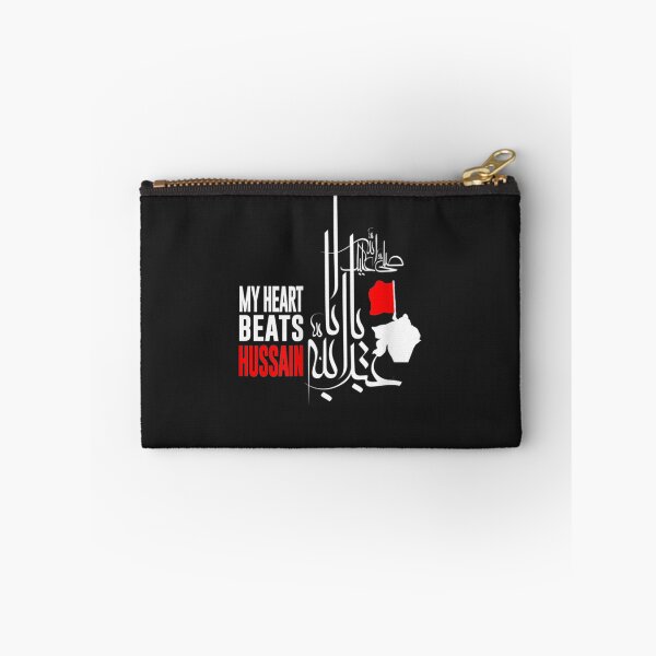 Item preview, Shia Muharram  Imam Hussain  Ashura  Karbala designed and sold by MarkLSorensen.