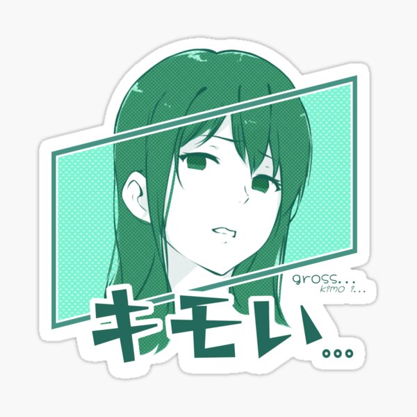 Yamete kudasai Sticker for Sale by angela chan