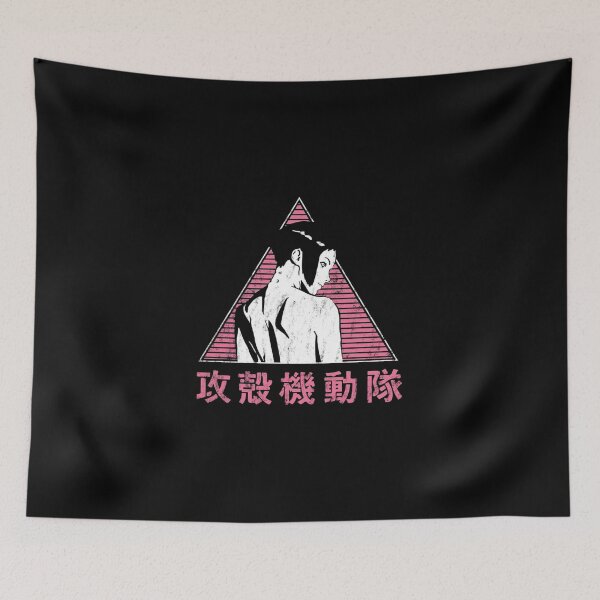 Item preview, Ghost in the Shell designed and sold by ghosttt128.