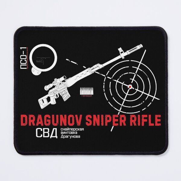 Item preview, Dragunov sniper rifle on dark designed and sold by FAawRay.