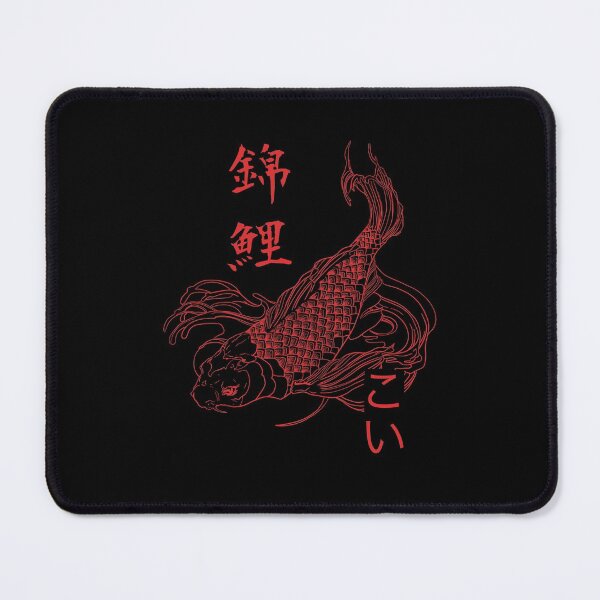 Item preview, Red Kanji Koi Carp designed and sold by Miriam Steinau.