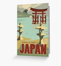 Japan - Kaiju Travel Poster Greeting Card