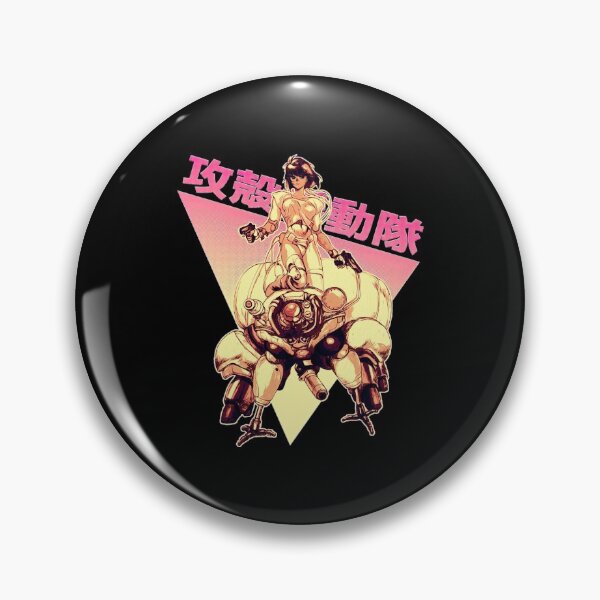 Item preview, Ghost in the Shell designed and sold by ghosttt128.