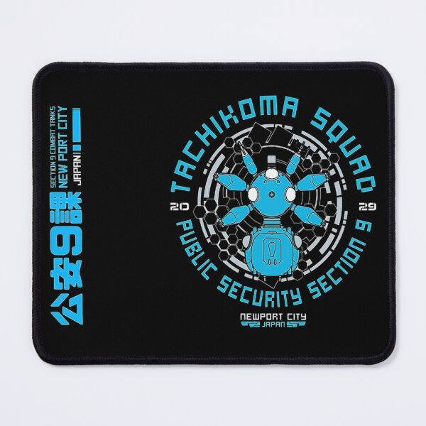 Item preview, Ghost in the Shell designed and sold by ghosttt128.