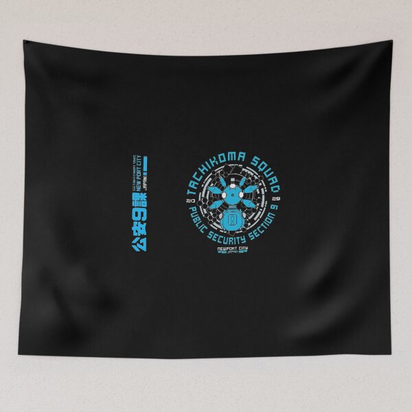 Item preview, Ghost in the Shell designed and sold by ghosttt128.
