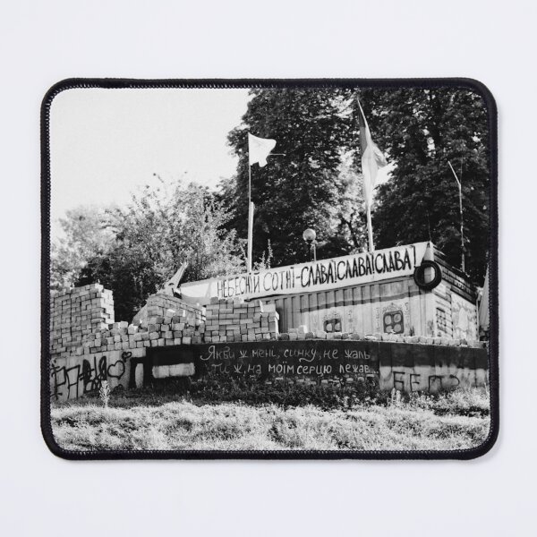 Item preview, Ukraine is not Russia designed and sold by Benjamin Fauvel.