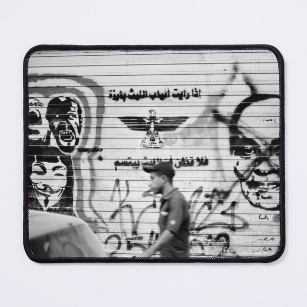 Item preview, Anonymous #Jan25 Arab Spring designed and sold by Benjamin Fauvel.