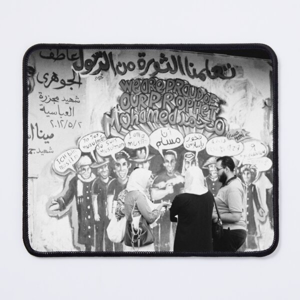 Item preview, The Wall speaks #Jan25 Arab Spring designed and sold by Benjamin Fauvel.