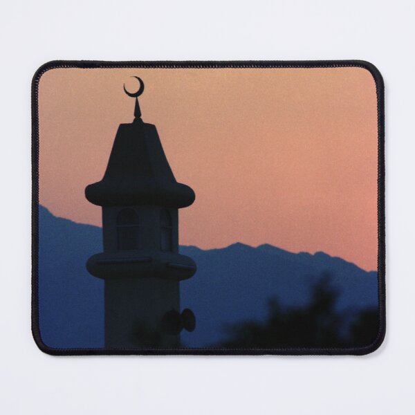 Item preview, Adhan in Fujairah designed and sold by Benjamin Fauvel.
