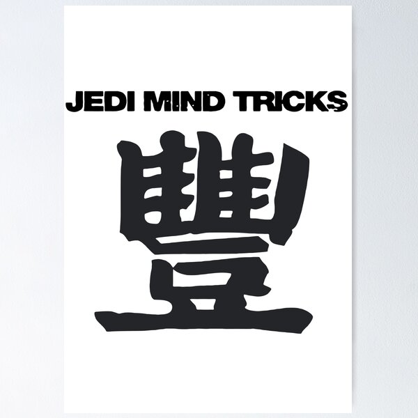 Jedi Mind Trick