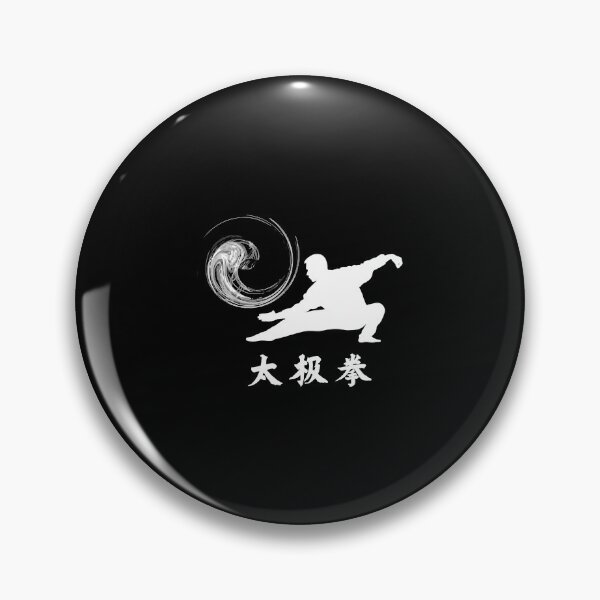 Item preview, Tai Chi Chuan Taijiquan Dragon Posture designed and sold by soapeselvi.