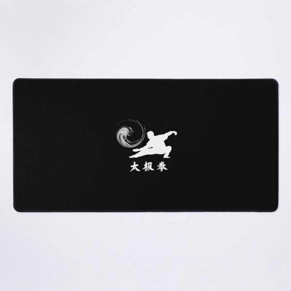 Item preview, Tai Chi Chuan Taijiquan Dragon Posture designed and sold by soapeselvi.