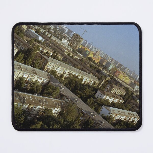 Item preview, Tilted Parallelism designed and sold by Benjamin Fauvel.