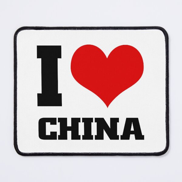 Item preview, I love CHINA designed and sold by Thestarrysky.