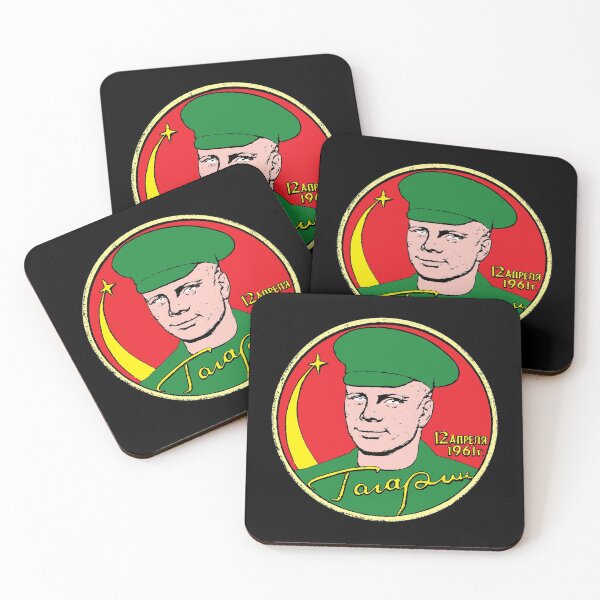 Item preview, Yuri Gagarian USSR Coin Inspired Design designed and sold by RevolutionInPaint.