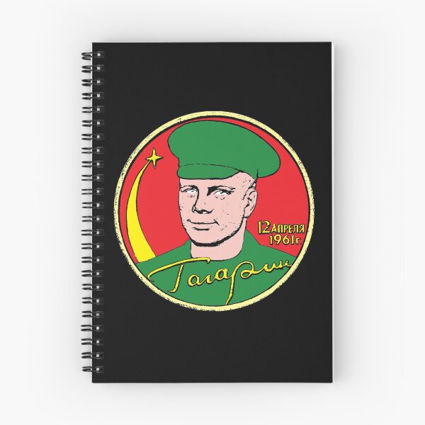 Item preview, Yuri Gagarian USSR Coin Inspired Design designed and sold by RevolutionInPaint.