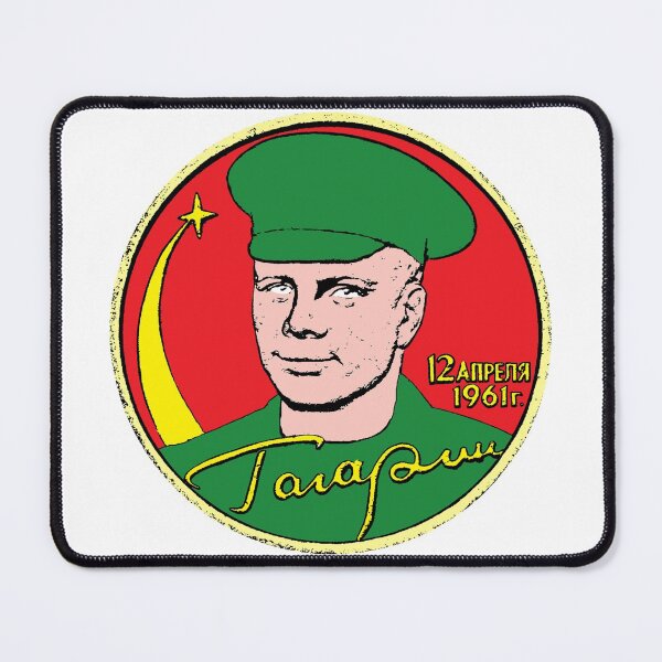 Item preview, Yuri Gagarian USSR Coin Inspired Design designed and sold by RevolutionInPaint.