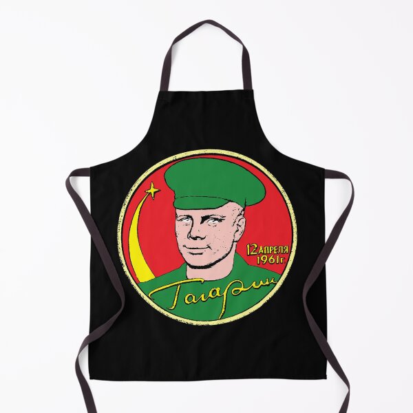 Item preview, Yuri Gagarian USSR Coin Inspired Design designed and sold by RevolutionInPaint.