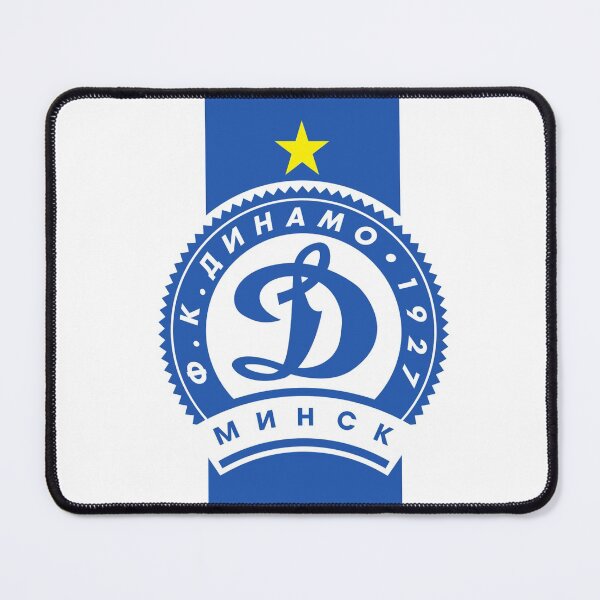 Item preview, Dinamo Minsk Footbal fans ultras, hooligans Belarus designed and sold by Thestarrysky.
