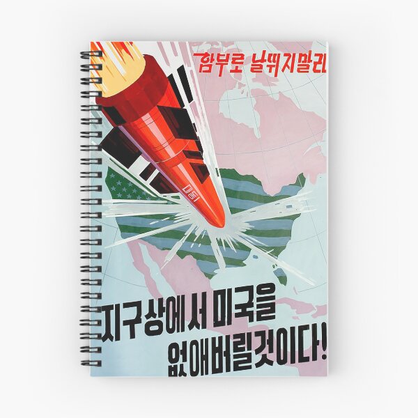 Item preview, North Korean Propaganda: We Will Blast the US From the Face of the Earth designed and sold by M-o-P.