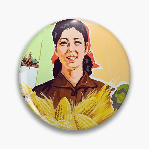 Item preview, North Korean Propaganda: Achieve Bigger Harvests designed and sold by M-o-P.
