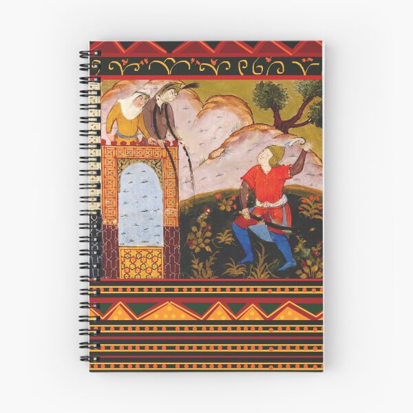Item preview, Rapunzel  from the NYPL digital archive designed and sold by LBehrendtDesign.
