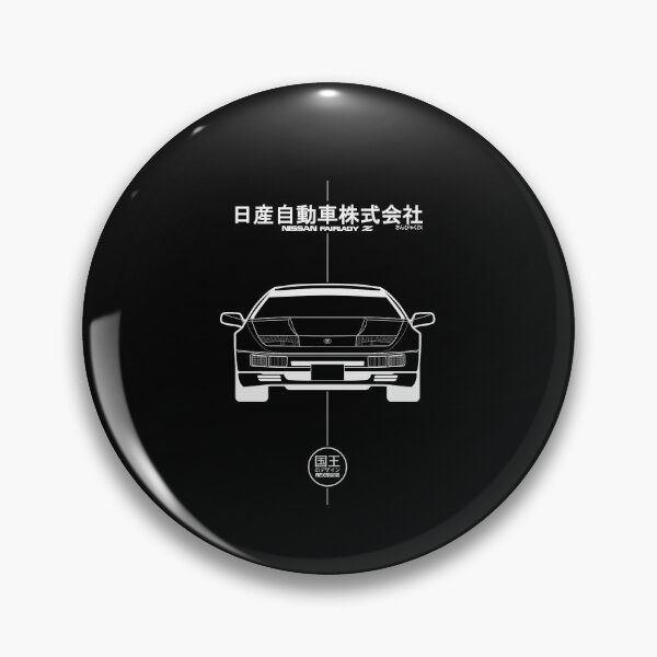 Item preview, Níssán 300zx Z32 Fairlady Front designed and sold by DANIELLE DAVIS.
