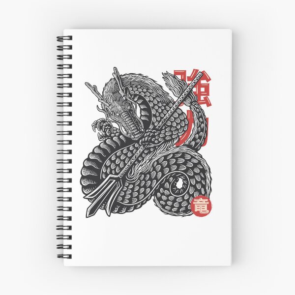 Item preview, Dragon Warrior designed and sold by Manasuka Creative.