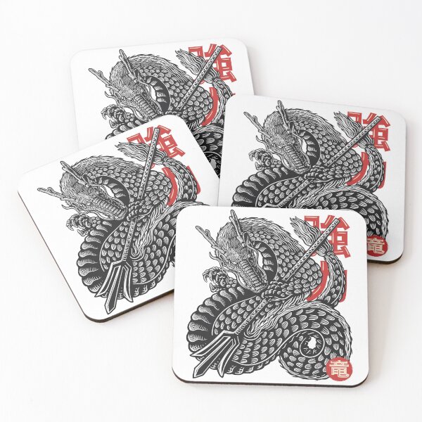 Item preview, Dragon Warrior designed and sold by Manasuka Creative.