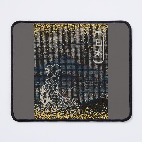 Item preview, NIHON JAPAN DIGITAL MOUNT FUJI designed and sold by sunnybunnyhoney.
