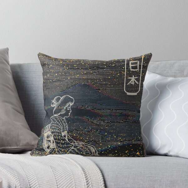 Item preview, NIHON JAPAN DIGITAL MOUNT FUJI designed and sold by sunnybunnyhoney.