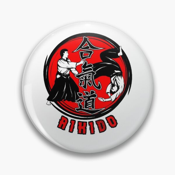 Item preview, AIKIDO FIGHTERS ILLUSTRATION 2 designed and sold by TW-design.