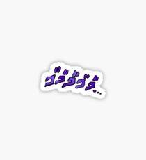Menacing... Sticker