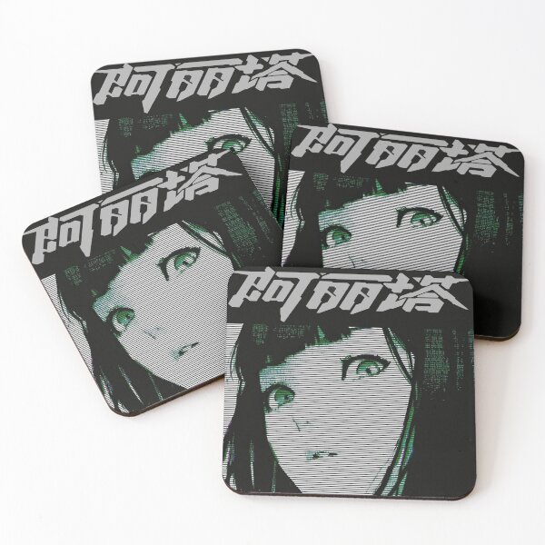 Item preview, Vaporwave Cyberpunk Japanese Anime Style Girl designed and sold by OWLvision33.