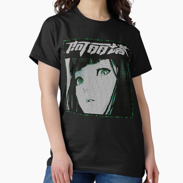 Artikel-Vorschau von Vaporwave Cyberpunk Japanisches Anime-Stil Mädchen, designt und verkauft von OWLvision33.