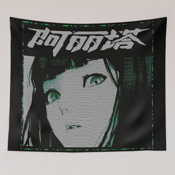 Item preview, Vaporwave Cyberpunk Japanese Anime Style Girl designed and sold by OWLvision33.